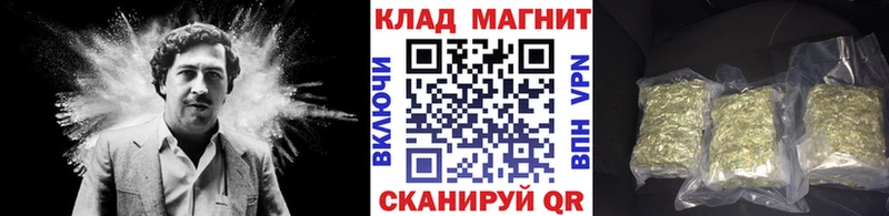 Где можно купить наркотики Тверь A-PVP Меф Кокаин ГАШ Конопля