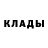 Амфетамин 98% klibbig.