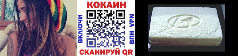 shop как зайти  Тверь  КОКАИН 97%  сколько стоит 