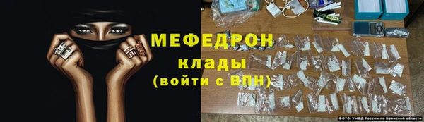 PSILOCYBIN Баксан