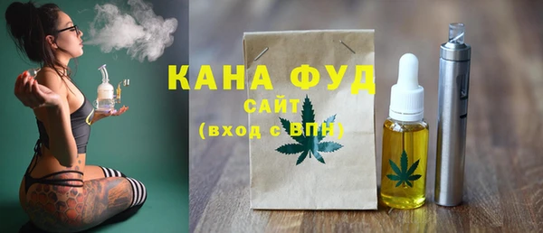 кокаин VHQ Балабаново