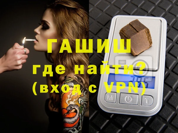 PSILOCYBIN Баксан