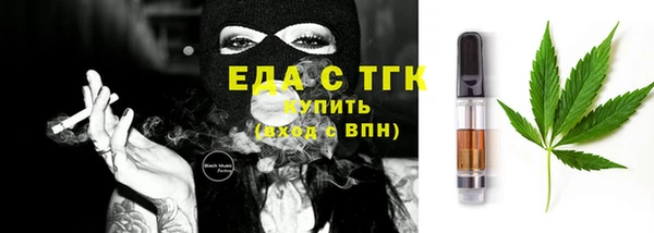 PSILOCYBIN Баксан