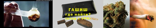PSILOCYBIN Баксан