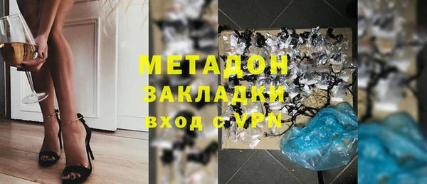 PSILOCYBIN Баксан
