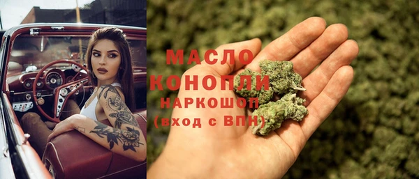 PSILOCYBIN Баксан