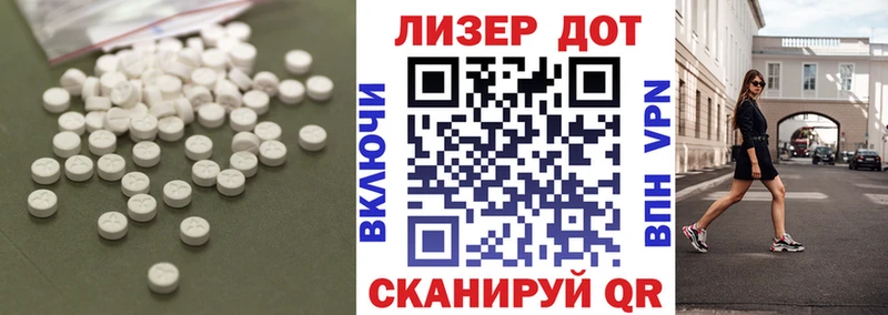 darknet Telegram  Тверь  LSD-25 экстази ecstasy  ссылка на мегу онион 