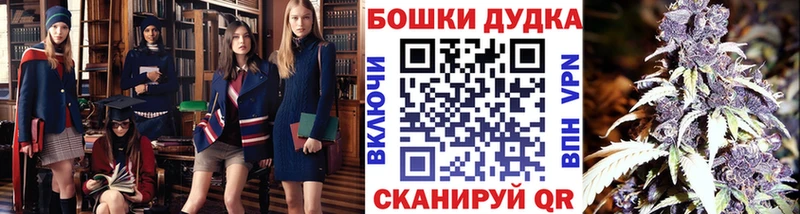 Марихуана Ganja  что такое наркотик  Тверь 